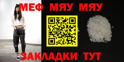 бошки Моздок
