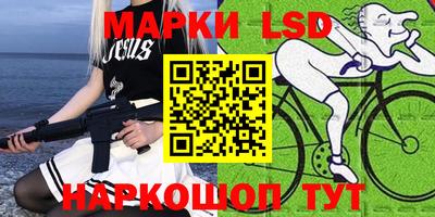 бошки Моздок