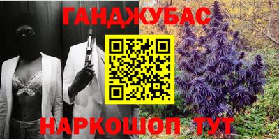 бутик Можга