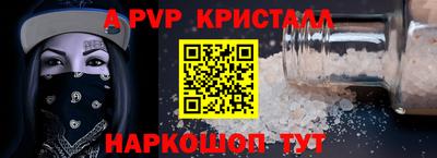 бутик Можга