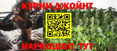 бутик Можга