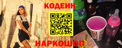 бутик Можайск
