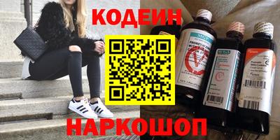 бошки Моздок