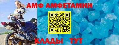 бошки Моздок