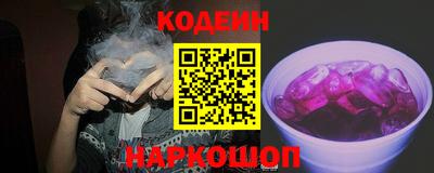 бошки Моздок