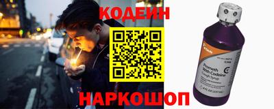 бутик Можга