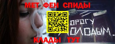 бутик Можайск