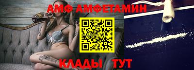 бутик Можга