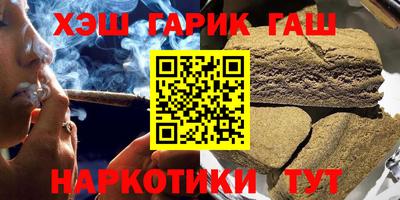 бошки Моздок