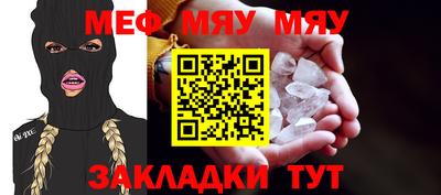 бутик Можга