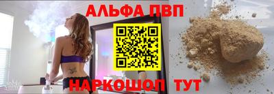 бутик Можга