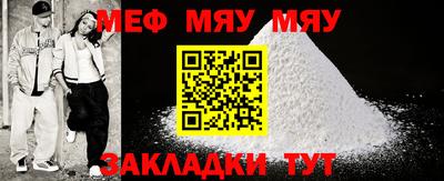 бутик Можайск